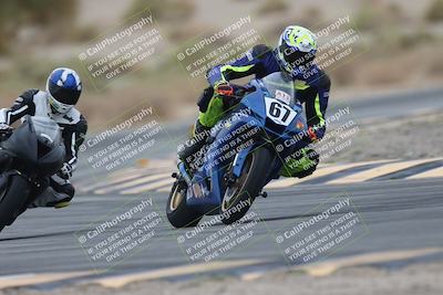 media/Sep-21-2025-Race Pace (Sun) [[98bf33ef95]]/Non Verified/2-Turn 5 Tree of Life (815am)/